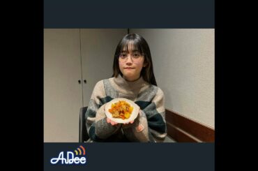 小泉萌香の幸せ分けてください #88【通常版】