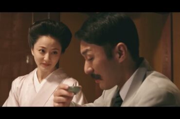 中村橋之助が稀代の作曲家・中山晋平を演じ切る！　映画『シンペイ〜歌こそすべて』予告編