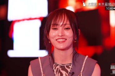 【12月13日放送 先行公開】APOLLO AMATEUR NIGHT JAPAN NY発！伝説のサバイバルオーディション