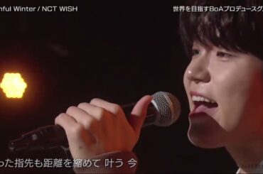 NCT WISH 『♪ Wishful Winter  』 バズリズム  2024年12月13日   New