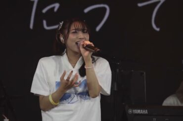 矢野妃菜喜「ありがとうだよ」サビ 30s SPOT(2025年2月14日リリース)