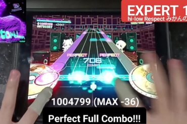 [D4DJ/グルミク]   Distortion (feat. Yunomi)  - [Expert 14] 「手元動画/PFC」1004799 (MAX -36)