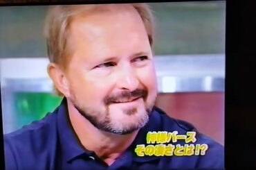 2003阪神(68)優勝目前で緊急来日した神様バースがこの年を総括