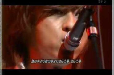 清春 [Kiyoharu] - 少年 [Shonen] (黒夢 [Kuroyume] Cover) (NHK ドリームライブ 2004)