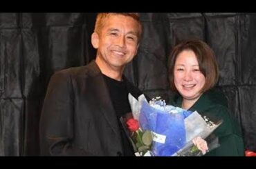 引退発表の稲本に妻でモデルの田中美保から花束　「家族が一番には言いました」と相談、「お疲れさまでしたという言葉はもらった」