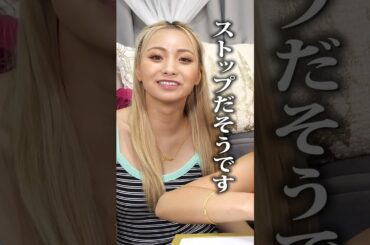 【1分で挑戦❣️】トランプタワーを完成させろ！！〜ゆきぽよVer〜【ゆきぽよチャンネル】