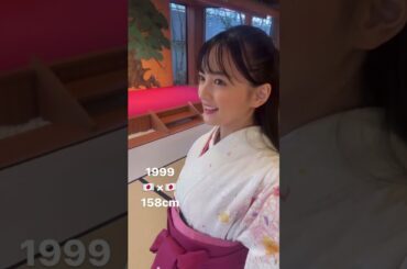 似合ってますか？🥰  　 和室に畳、屏風に袴… やっぱりこう言うものが好き❤️  　  #japan#girl#kyoto#kimono  #和装#袴 #清井咲希#スターダストプロモーション