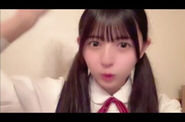 2024年11月23日23時20分09秒 久保 姫菜乃（AKB48 研究生）Hinano Kubo
