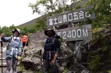 「1万円でも何でも取るべきだと思っている」静岡県が富士山の登山規制条例巡り『入山料4000円納付』など骨子案示す...県議から指摘相次ぐ