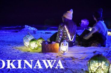 心と瞳を潤す沖縄のクリスマス🎄♥️｜海辺の夜カフェ｜アメリカンビレッジを満喫｜ヒルトン沖縄北谷リゾート