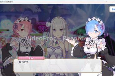 プリンセスコネクトRe:Dive イベントストーリー ゆっくりトラップハウス第10回 再びやってみた