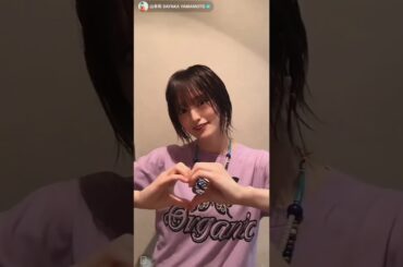 山本彩萌え萌えキュン連発してる ，LIVEハイ状態 #可愛い