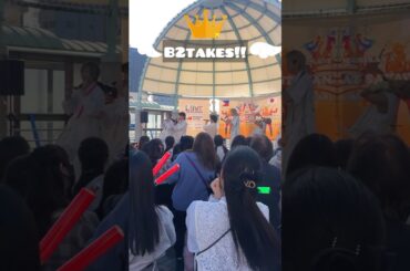 B2takes!! 歌と踊り祭In 亀有りりおパーク