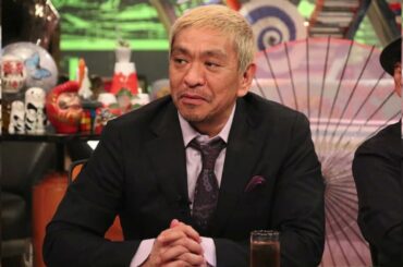 『ワイドナショー』来春打ち切り、視聴率は『サンジャポ』の3分の1…「終了は必然」の3つの理由
