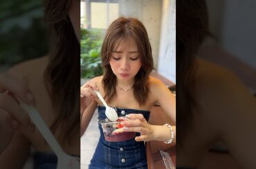 改善されたらしい中町綾ちゃんのアサイーガチレビュー！ #ろこゆん #アサイー #lloveacai