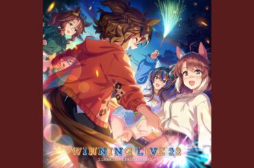 うまぴょい伝説 (Game Size)