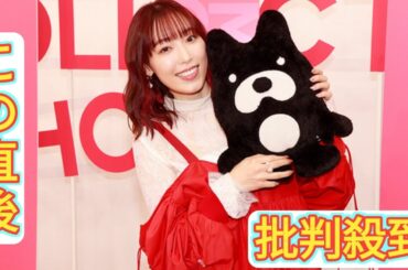 元モー娘。譜久村聖、約1年の休業でSNS断ち「本来の自分探し」　活動再開で「生まれ変わった」