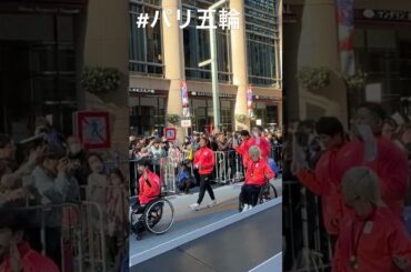 松田詩野 パリ2024オリンピック・パラリンピックTEAM JAPAN応援感謝イベント日本橋【パリオリンピックパレード 】 2024/11/30