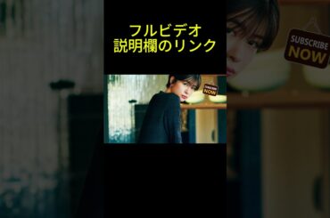 佐久間由衣、シェイクスピア初舞台で輝く