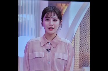 かわいい！堤礼実アナ　#shorts　20240423