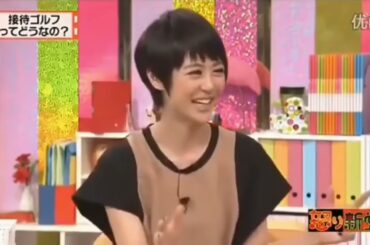 有吉  マツコ  夏目三久おいしいんでしょ  名場面集 2024 11 3 FULL HD