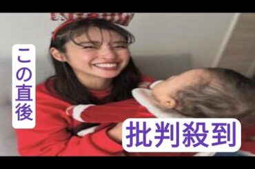 岡副麻希アナ、「去年の今ごろはまだつわりが…」仲睦まじい母娘ショットに反響「幸せそうなお２人」「素敵」