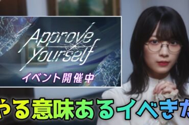 【ユニエア】60万～【ユニゾンエアー】