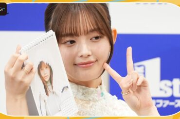 “戦隊美女”森日菜美がキックボクシング　体の線が変わった！　カレンダー発売イベントに登場