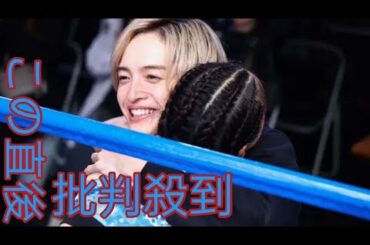 「あのクズ」最終回、Moonlight ほこ美(奈緒)&海 里(玉森裕太)の結末明らかに||Moonlight