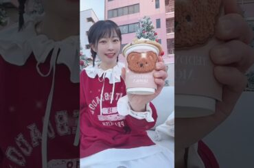 Moska by Ginger Garden #クリスマスカフェ #クリスマス #shorts