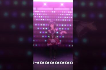 【ウマ娘】エイシンフラッシュ 君の愛馬が！【うまぴょい伝説】#shorts