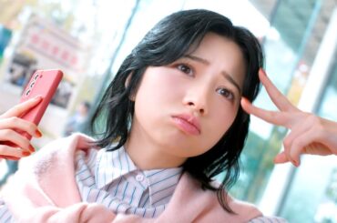 桜田 ひよりの「ぷく顔」があざと可愛い！！【ホットペッパービューティー学割 新CM】