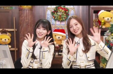 猫舌SHOWROOM 乃木坂46にゃんば1 2024年12月11日 梅澤美波  ・ 池田瑛紗【高画質 1080p HD】