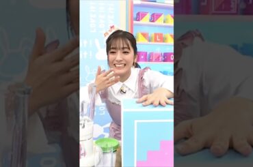 言ってしまったまこちん