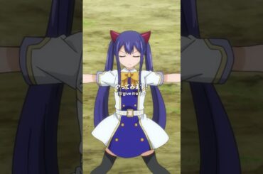 「概念付加！」／#FAIRYTAIL #100年クエスト #フェアリーテイル #FT100YQ毎週日曜夕方5時30分より放送！更にLemino・アニメタイムズで先行配信中!