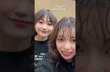 「2024.11.19」井上玲音