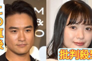 北原里英、第1子女児出産を報告　愛娘の写真添え「夫婦で力を合わせて頑張ります！」　夫・笠原秀幸も喜び