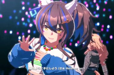 【ウマ娘私服MV】Gaze on Me!【トーセンジョーダン・ゴールドシチー・ダイタクヘリオス】