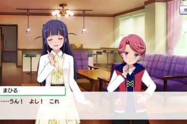 ガラハッド　石動双葉　絆ストーリー