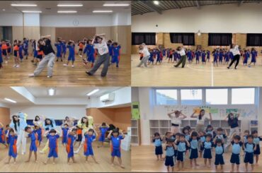 みんなで踊ろう！「歌え！コ・モ・ド・テ・ポン！」