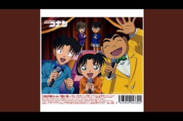 U-ka saegusa IN db (三枝夕夏 IN db) - Kumo ni Notte (雲に乗って) (TV version) [CD Only]