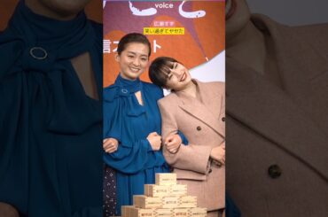 広瀬すず、四姉妹の末っ子役　笑い過ぎてヤセた