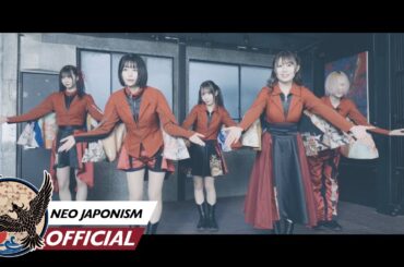 NEO JAPONISM / KOTOBUKI【Dance Video】