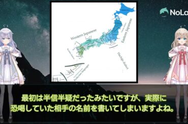 20241214-a20ja(ドラマ)デスノート(2015年)