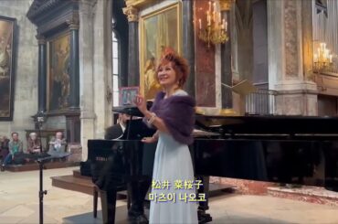 となりのトトロ 토나리노 토토로 [ 이웃의 토토로 ]  /  松井菜桜子 마츠이 나오코 Naoko Matsui