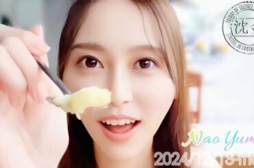 2024-12-13 沈黙の金曜日 - アルコ&ピース・弓木奈於 (乃木坂46)