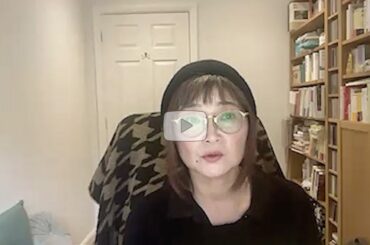 【NSK Future Forum 9】［プレゼンテーション②］他者の靴を履く：アナーキックエンパシー―ブレイディみかこ