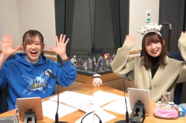 【公式】『Fate/Grand Order カルデア・ラジオ局 Plus』 #413 (2024年12月6日配信)