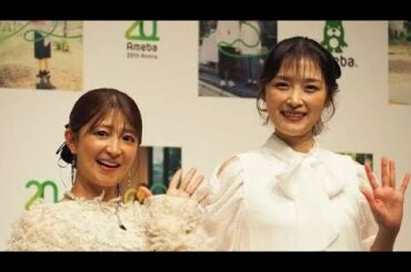 元モー娘。矢口真里＆石川梨華がフォロワー爆増の辻希美17歳長女にエール「希空には我々がついています」suwgbisgbsie hdiwhwjuwah jshgififvj