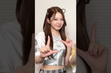 アヤカ姫のビジュにひれ伏す動画✨🤍【NiziU AYAKA】